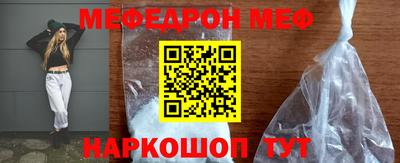герыч Пенза