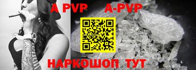 круглые Первоуральск
