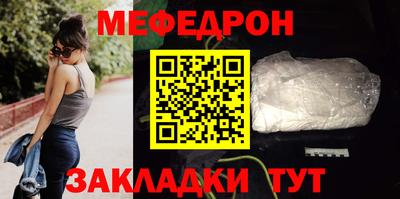 круглые Первоуральск