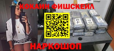 герыч Пенза
