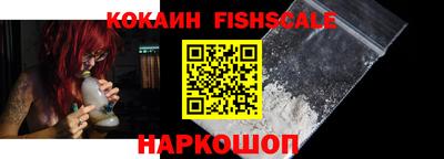 СК Партизанск