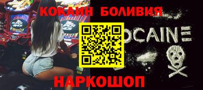 герыч Пенза