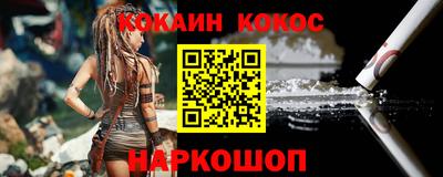 СК Партизанск