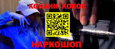 СК Партизанск