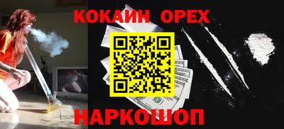 круглые Первоуральск