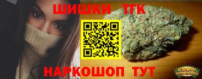 СК Партизанск
