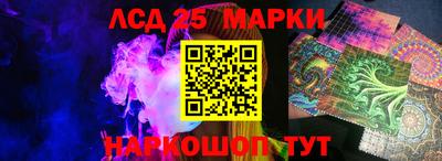 круглые Первоуральск