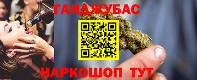 круглые Первоуральск