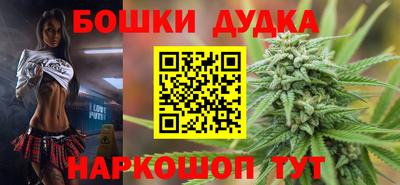 герыч Пенза