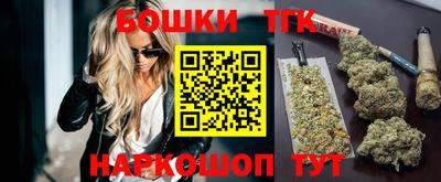 герыч Пенза