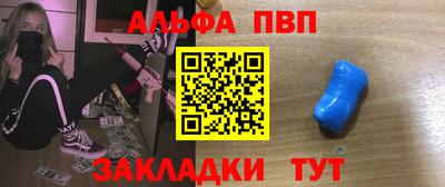 круглые Первоуральск