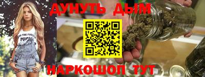 СК Партизанск