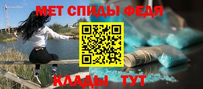 круглые Первоуральск