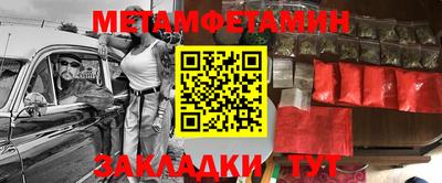 круглые Первоуральск