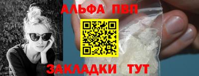круглые Первоуральск