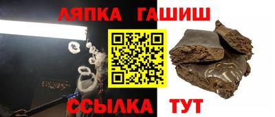круглые Первоуральск