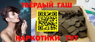 СК Партизанск