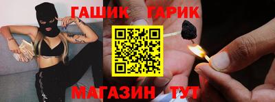 СК Партизанск
