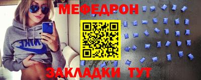 круглые Первоуральск