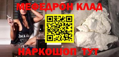 круглые Первоуральск