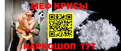 круглые Первоуральск