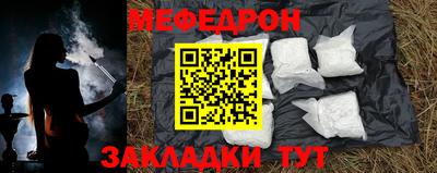 герыч Пенза