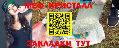круглые Первоуральск