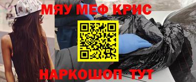 круглые Первоуральск